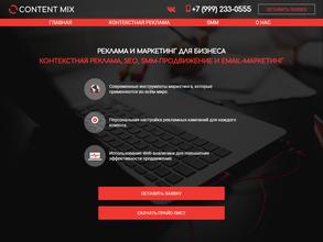 CONTENT MIX