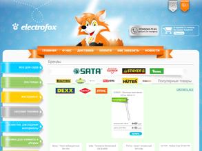 Электрофокс