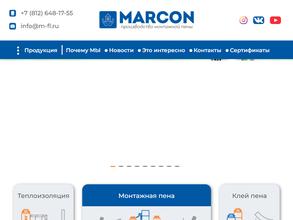 Marcon