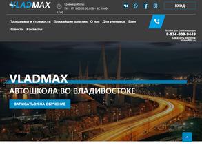 VladMax