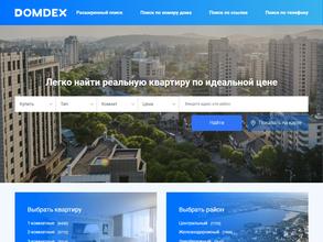 Domdex