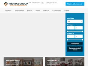 Fromax group