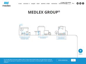 Медлекс