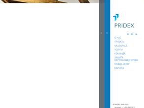 Pridex Group