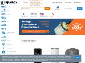 АвтоТехЦентр