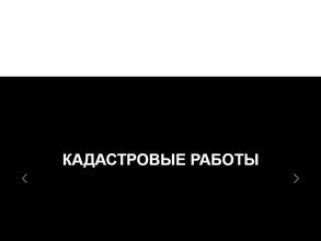 ЗемКомплекс