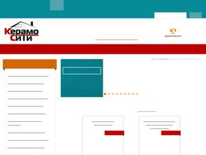 КерамоСити