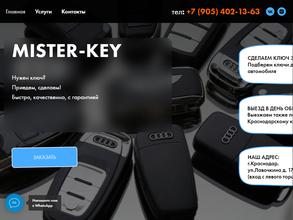Mister-key