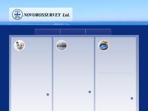 Новороссюрвей