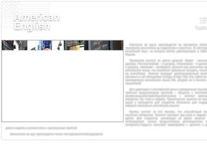 USAmerican headway english courses