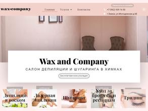 Wax-company
