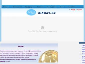 Владкуллер