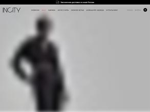 Incity