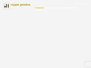 Designhouz.ru