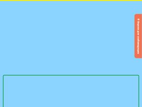 Детский сад №19