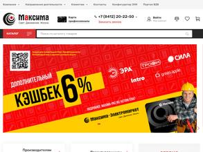 Максима-электромаркет