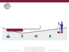 Псковский трест инженерно-строительных изысканий