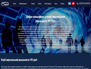VR-Port