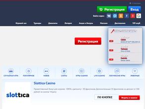 Корпорация развития жилищного строительства