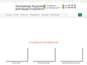 Арт-процесс