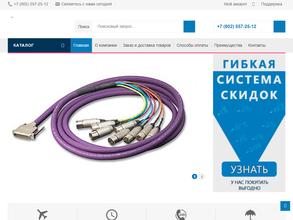 ДВСвязь Деталь