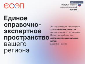 Консалт Медиа