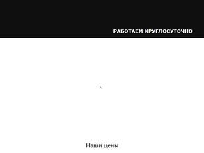 Комивторцветмет