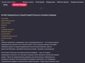 Курская футбольная лига