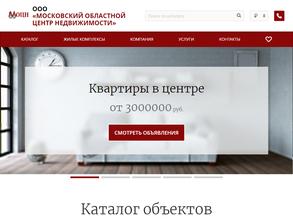 Московский областной центр недвижимости