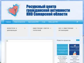 Достойная помощь