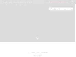 Единоборства и фитнес