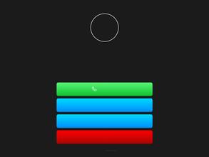 Южные ворота