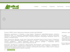 Магазин погонажных изделий