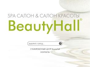Beauty Hall