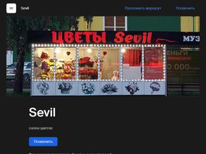 Sevil