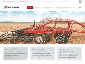 Агро-веста