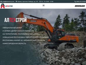 Алтехстрой