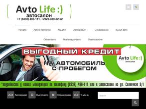 Avtolife