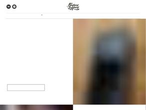 Барин Дарин