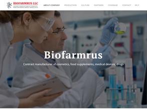 Биофармрус