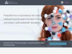 Биопалитра