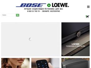 BOSE LOEWE