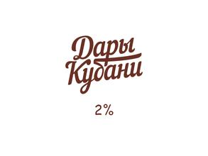 Южная соковая компания