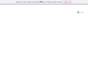 Студия дизайна