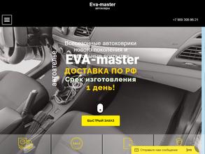 Eva-master