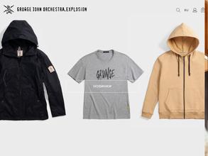 Grunge John Orchestra. Explosion