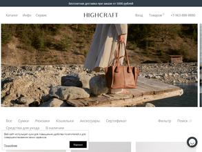 Highcraft