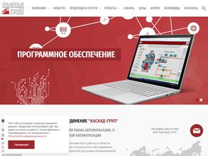 Каскад-Груп