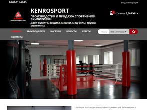 Kenrosport