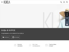 Kukla beauty industry